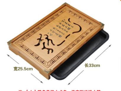 Bamboo tea tray