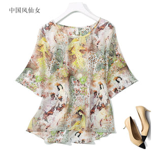 100% Silk blouse